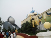 Чанчунь. Киногородок «Восточный Голливуд»